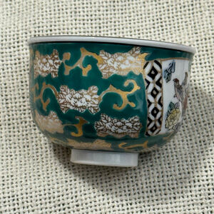 Vintage Gold Imari Hand Painted Rice/Soup Bowl Scenic And Floral Pane